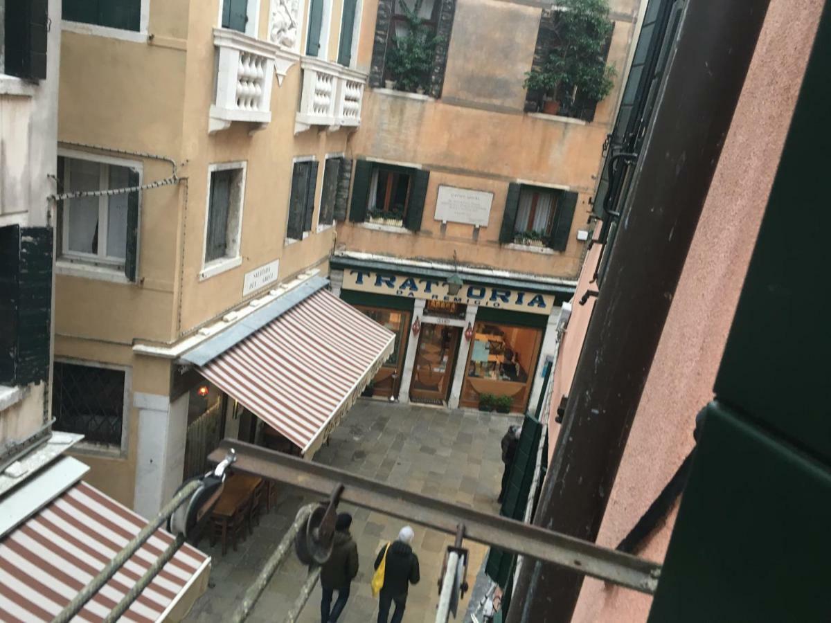 Majoorel Venedik Dış mekan fotoğraf